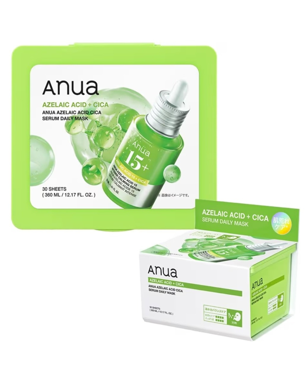 ANUA Azelaic Acid 15 Intense Calming Serum Mask – Skin Beauty Japan