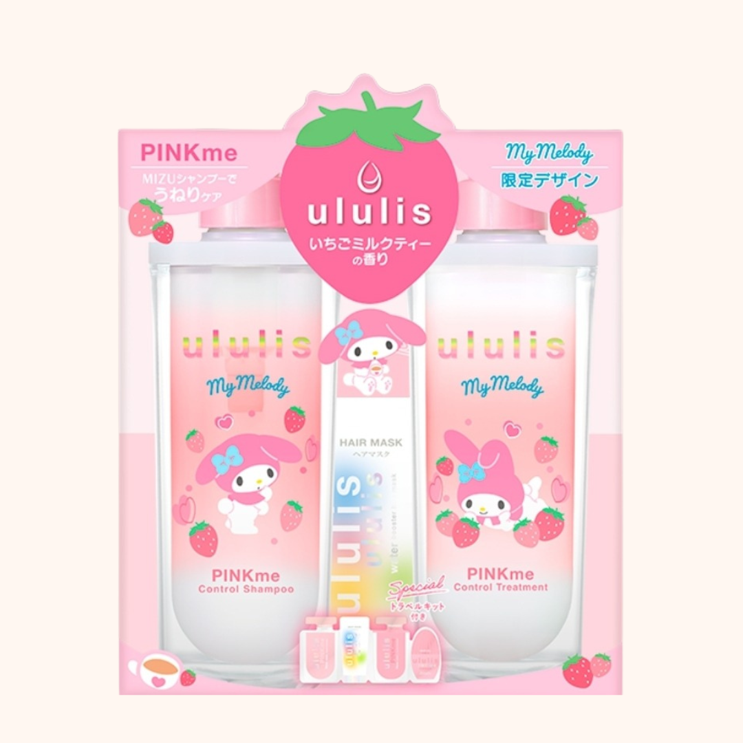 Ululis Limited – Skin Beauty Japan