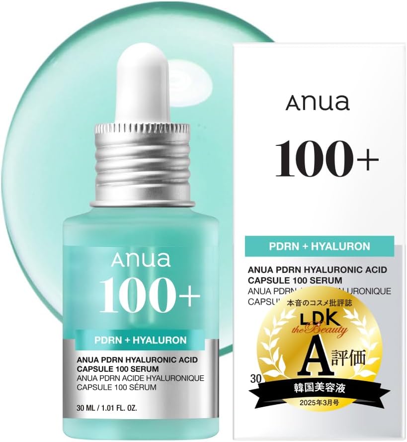 Anua 100+ PDN + HYALURON セット Z3KolxD1_8ccbc085d3224b6fac97d
