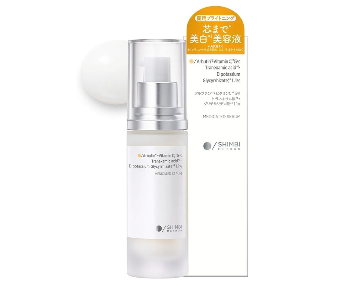 SHIMBI  Medicated Double Whitening Serum A 【Quasi-Drug】