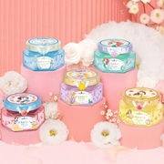 &Honey cleansing balm Limited